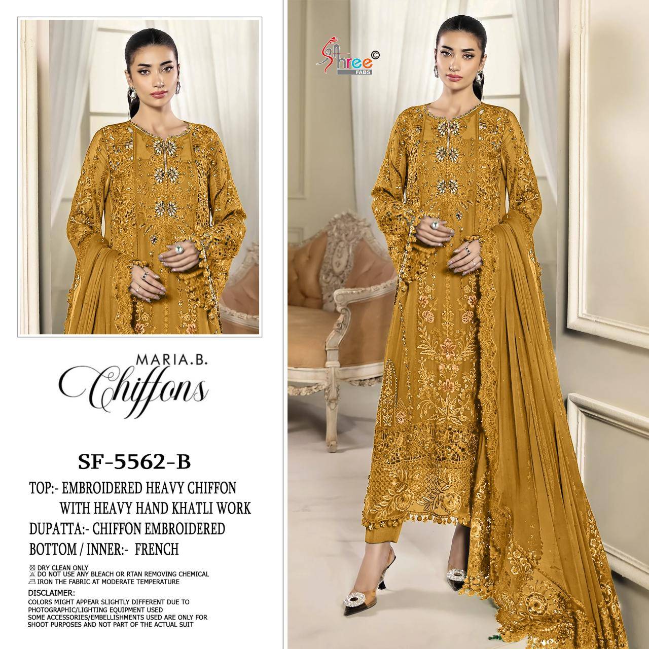 Shree fabs SF-5562 Wholesale salwar kameez suppliers